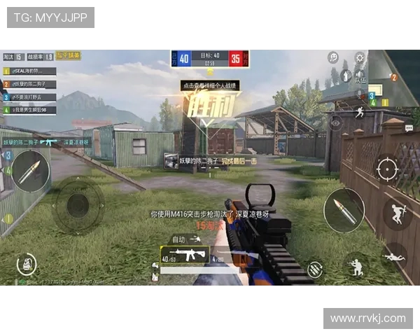 和平精英深度解析：IG战队如何通过团队协作赢得比赛胜利